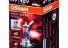Лампа фарна H7 12V 55W PX26d NIGHT BREAKER LASER OSRAM 64210NBL (фото 1)