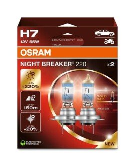 ЛАМПА H7 PX26d 12V 55W NIGHT BREAKER +220% DUO BOX 64210NB2202HB