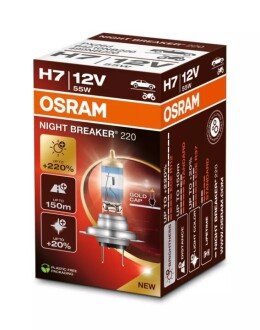 ЛАМПА H7 PX26d 12V 55W NIGHT BREAKER +220% 64210NB220