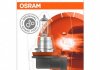 Лампа фарная H11 12V 55W PGJ19-2 ORIGINAL LINE (1 шт) blister OSRAM 64211L+-01B (фото 2)