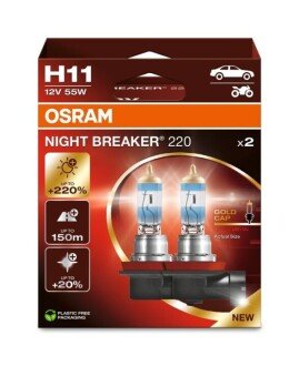 Автолампа Osram Night Breaker 220 H11 55W 12V PGJ19-2 к/т 2 шт 64211NB220-2HB