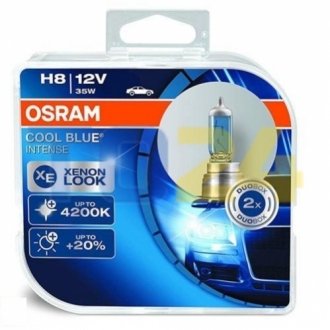 Автолампа галогенова 35W OSRAM 64212NBU-HCB (фото 1)