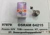 Автолампа галогенова 70W OSRAM 64215 (фото 1)