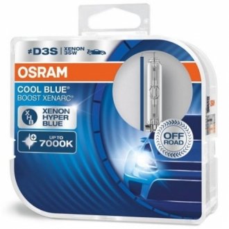 Автомобільна лампа 2шт. OSRAM 66340CBB-HCB (фото 1)