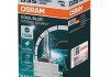 Автолампа ксенонова (D3S 35W PK32D-5 FS1) OSRAM 66340CBN (фото 1)