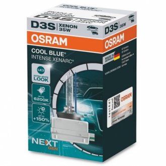 Автолампа ксеноновая Osram ( D3S 35W PK32D-5 FS1  ) 66340CBN