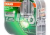 Лампа газорозрядна (ксенонова)) OSRAM 66440ULT DUO (фото 1)