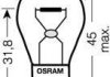 Лампа Ultra Life PY21W 12V 21W BAU15S OSRAM 7507ULT (фото 3)