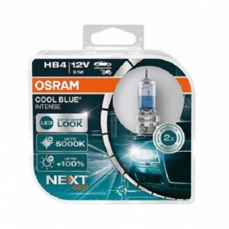 Автолампа галогенова 51W OSRAM 9006CBNHCB (фото 1)