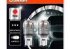 Автолампа светодиодная OSRAM 9213 R-02B (фото 1)