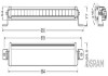 Комплект освещения дополнительного OSRAM LEDDL104-SP (фото 2)