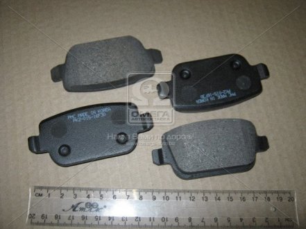 Колодка торм. диск. FORD (пр-во PARTS-MALL) PK2-015