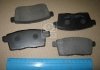 Колодка торм. MAZDA CX-7 задн. PARTS-MALL PKH-017 (фото 1)