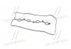 Прокладка клапанної кришки PARTS-MALL P1G-A017 (фото 3)