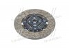 Диск зчеплення HYUNDAI/KIA HD65/72/78 PARTS-MALL P3A-D021 (фото 2)