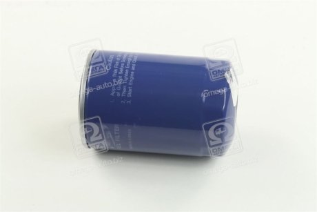 Топливный фильтр PCB-002