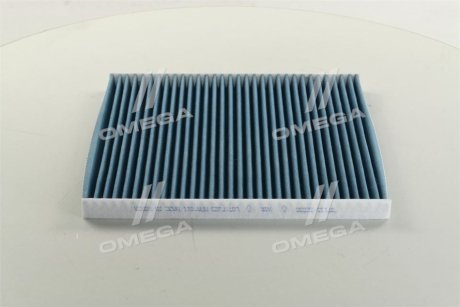 Угольный фильтр салона PMA-C11