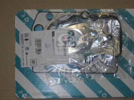 Комплект прокладок ГБЦ, верхні Payen CF5370 (фото 1)