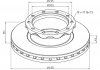 Гальмівний диск PE AUTOMOTIVE 46610200A (фото 1)