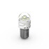 Лампа светодиодная P21 LED WHITE Ultinon Pro3100 12V 2,2W BA15S 6000K (2шт) PHILIPS 11498CU31B2 (фото 4)