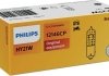 Лампа розжарювання HY21W 12V 21W BAW9s Festoon PHILIPS 12146CP (фото 1)