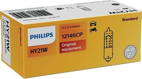 Лампа розжарювання HY21W 12V 21W BAW9s Festoon PHILIPS 12146CP (фото 1)