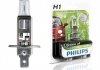 Лампа накалу H1 12V 55W P14,5s LongerLife Ecovision PHILIPS 12258 LLECO B1 (фото 1)