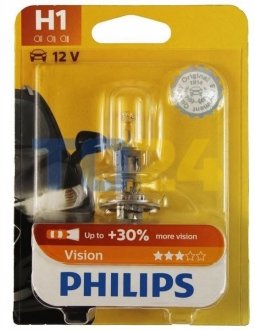Лампа розжарювання H1premium 12v 55w P14,5s (вир-во Philips) 12258 PR B1