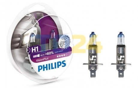 Лампа розжарювання H1visionplus12v 55w P14,5s(вир-во) PHILIPS 12258 VP S2 (фото 1)