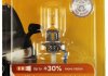 Лампа розжарювання H3 12V 55W PK22s Premium blister (вир-во) PHILIPS 12336 PR B1 (фото 2)