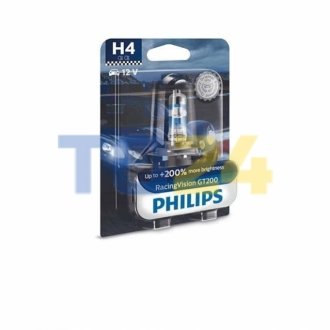 Лампа розжарювання H4 RacingVision GT200 +200 12V 60/55W P43t-38(вир-во Philips) 12342RGTB1