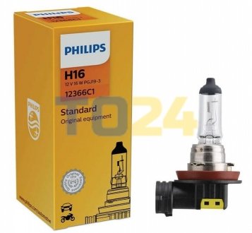 Лампа накаливания H16 12V 19W PGJ19-3 STANDARD 3200K (пр-во Philips) 12366C1