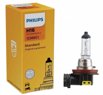 Лампа накаливания H16 12V 19W PGJ19-3 STANDARD 3200K PHILIPS 12366C1 (фото 1)