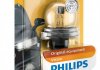 Лампа накалу R2 12V 45/40W P45t-41 STANDARD PHILIPS 12620 B1 (фото 1)