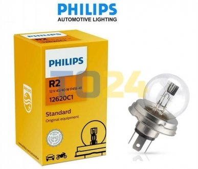 Лампа накалу R2 12V 45/40W P45t-41 STANDARD (вир-во) PHILIPS 12620C1 (фото 1)