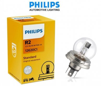 Лампа накаливания R2 12V 45/40W P45t-41 STANDARD PHILIPS 12620C1 (фото 1)