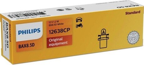 Лампа накаливания BAX BX8.5d White 12V 1.12W (пр-во Philips) 12638CP