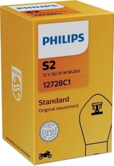 12728C1 (PHILIPS) S2 12V 35/35W BA20d 12728C1