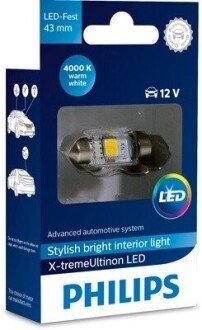 129454000KX1 (PHILIPS) Festoon T10,5x43 X-tremeVision LED 4000K 12V 1W SV8,5 129454000KX1