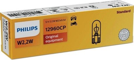 Автолампа Philips 12V 2,2W W2,1X9,5D T10 12960 CP