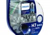 Лампа розжарювання H7 RacingVision GT200 +200 12V 55W PX26d (комплект) (вир-во) PHILIPS 12972RGTS2 (фото 2)
