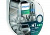 Лампа накаливания H7 X-tremeVision Pro150 +150 12V 55W PX26d (комплект) PHILIPS 12972XVPS2 (фото 2)
