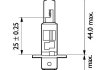 Автолампа галогенова 70W PHILIPS 13258MDB1 (фото 3)