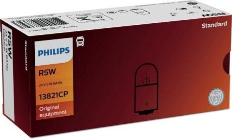 Лампа 24V R5W24V 5W BA15s (пр-во Philips) 13821CP