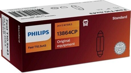 Автолампа Philips 24V 5W SV8,5 T10,5x42 13864 CP