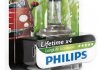 Лампочка H4 LongerLife Ecovision 12V P43t-38 Блистер PHILIPS 36198830 (фото 1)