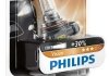 Автомобильная лампа: 12 [В] H11 Vision 55W цоколь PGJ19-2 Blister +30% света PHILIPS 36428630 (фото 1)