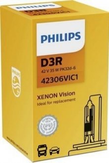 42306VIC1 (PHILIPS) D3R Vision 42V 35W PK32d-6