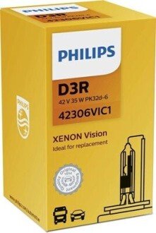 42306VIC1 (PHILIPS) D3R Vision 42V 35W PK32d-6 42306VIC1