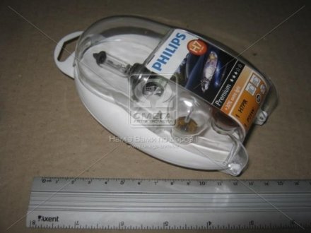 Лампа фарна (набір) H7 12V 55W PX26d (вир-во Philips) 55474EKKM